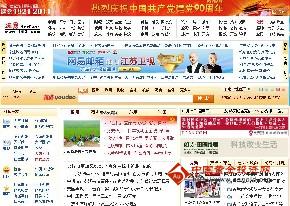 应用介绍
