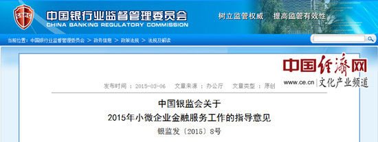 利来老牌娱乐官网滚动新闻 _ 东方财富网