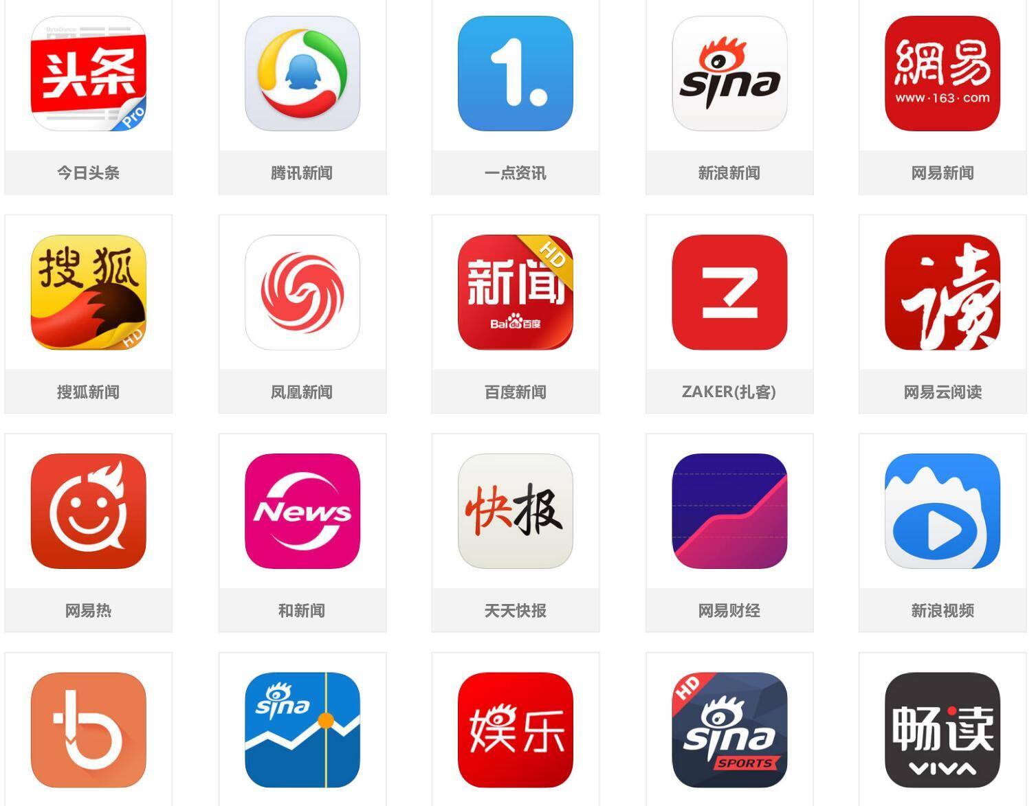 第一观察丨这场民营企业座谈会释放重要信号