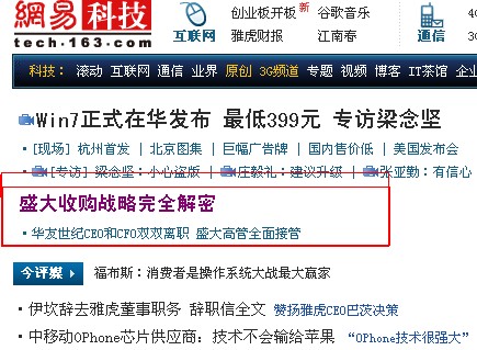 利国娱乐国际老牌w66股市实时消息滚动播报-证券时报滚动栏目